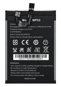 OUKITEL μπαταρία για smartphone WP53