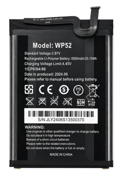 OUKITEL μπαταρία για smartphone WP52