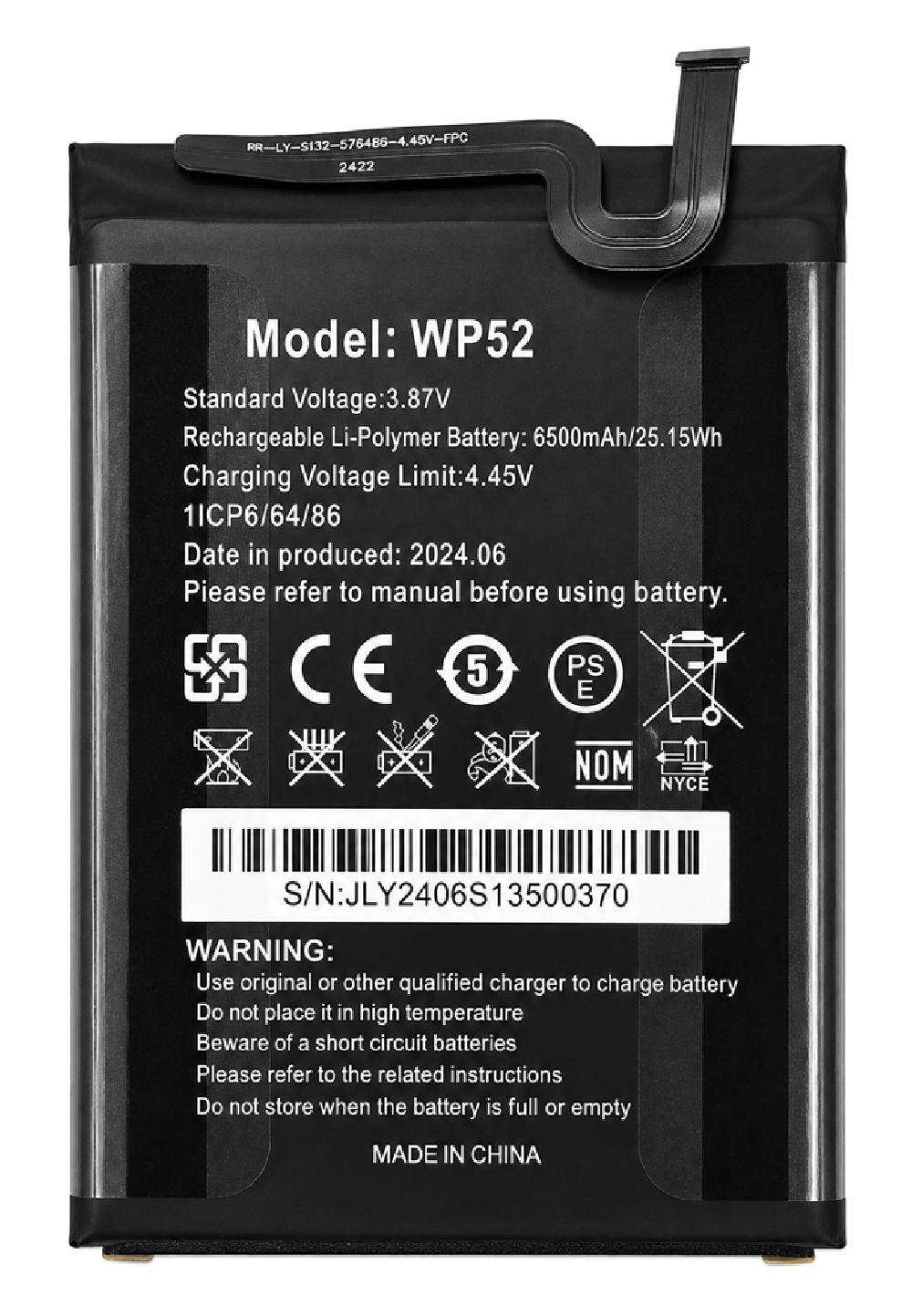 OUKITEL μπαταρία για smartphone WP52