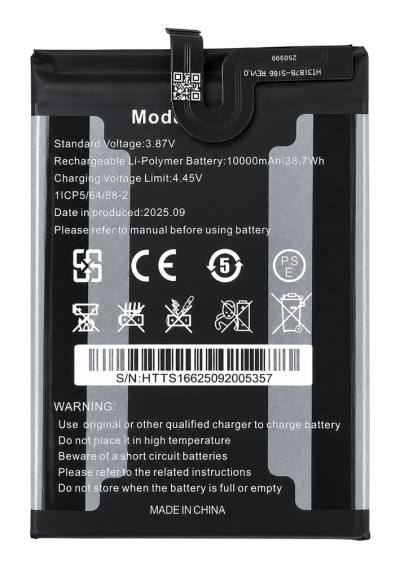 OUKITEL μπαταρία για smartphone WP58 Pro