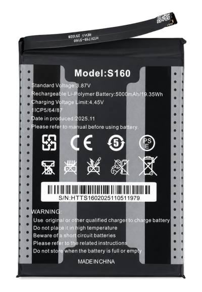 OUKITEL μπαταρία για smartphone C17