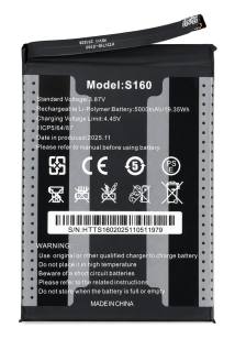 OUKITEL μπαταρία για smartphone C17