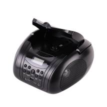 CD Player & Ραδιόφωνο Φορητό Ψηφιακό