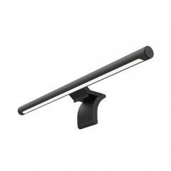 Xiaomi Mi Computer Monitor Light Bar (BHR4838GL)