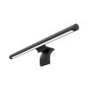 Xiaomi Mi Computer Monitor Light Bar (BHR4838GL)