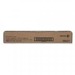 Xerox Toner WC 7545/7556 (Magenta) (006R01515) (XER006R01515)
