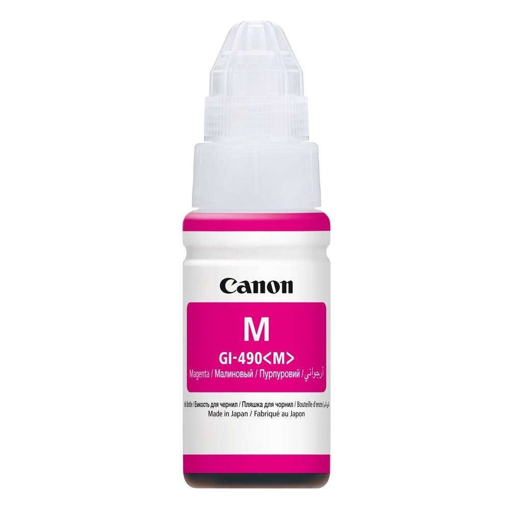Canon Μελάνι Inkjet GI-490 Magenta (0665C001)