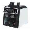 Καταμετρητής Χαρτονομισμάτων AL-950