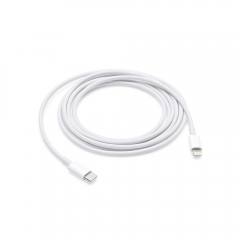 Apple Charge Cable USB-C male - Lightning Λευκό 2m (MKQ42ZM/A) (APPMKQ42ZM/A)