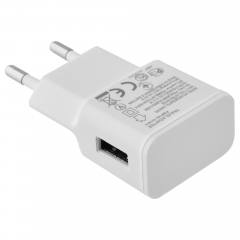 LAMTECH WALL CHARGER QC3.0 18W WITH LIGHTNING CABLE 1M WHITE