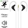 LAMTECH SPORT MOBILE EARPHONES WITH MIC WHITE