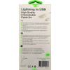 LAMTECH LIGHTNING TO USB HIGH QUALITY UNBREAKABLE CABLE SILVER 2M
