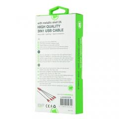 LAMTECH HIGH QUALITY 3 IN 1 USB CABLE WITH METALLIC SHELL SILVER 1M