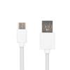 LAMTECH QUICK CHARGER USB3.0 18W WITH TYPE-C CABLE 1M WHITE