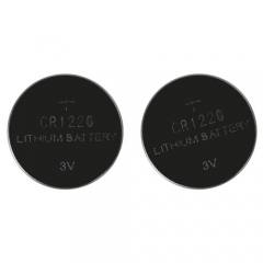 ENERGENIE BUTTON CELL CR1220 2-PACK
