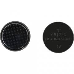 ENERGENIE BUTTON CELL CR1220 2-PACK