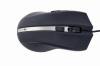 GEMBIRD USB G-LASER MOUSE