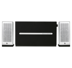 SONIC GEARS 2,1 HI-FI BLUETOOTH SPEAKERS SPACE 7 SILVER