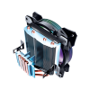 ARMAGGEDDON CPU AIR COOLER 1500 RPM ARTIC STRORM 2 RGB R4 HEATPIPES