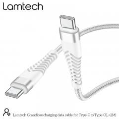 LAMTECH HQ UNBREAKABLE CABLE TYPE-C TO TYPE-C WHITE 2M