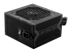 MSI PSU 650W MAG A650BN, SERIES MAG BRONZE CERTIFIED, 12CM QUIET & COOL FAN, 5YW.