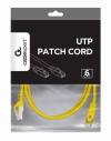 CABLEXPERT UTP CAT6 PATCH CORD 2M YELLOW 