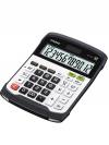 Αριθμομηχανή γραφείου JUST DESK CASIO WD-320MT