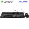 LAMTECH WIRED COMBO KEYBOARD AND MOUSE REFURBISHED
