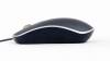GEMBIRD USB WIRED OPTICAL MOUSE BLACK/SILVER