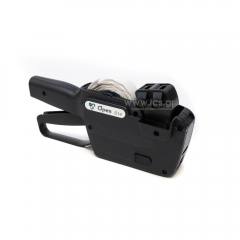 Open S14 2616 - Ετικετογράφος Διπλής σειράς - 8+6 ψηφίων