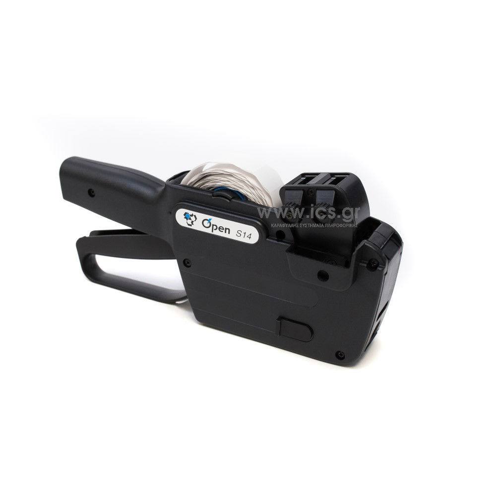 Open S14 2616 - Ετικετογράφος Διπλής σειράς - 8+6 ψηφίων