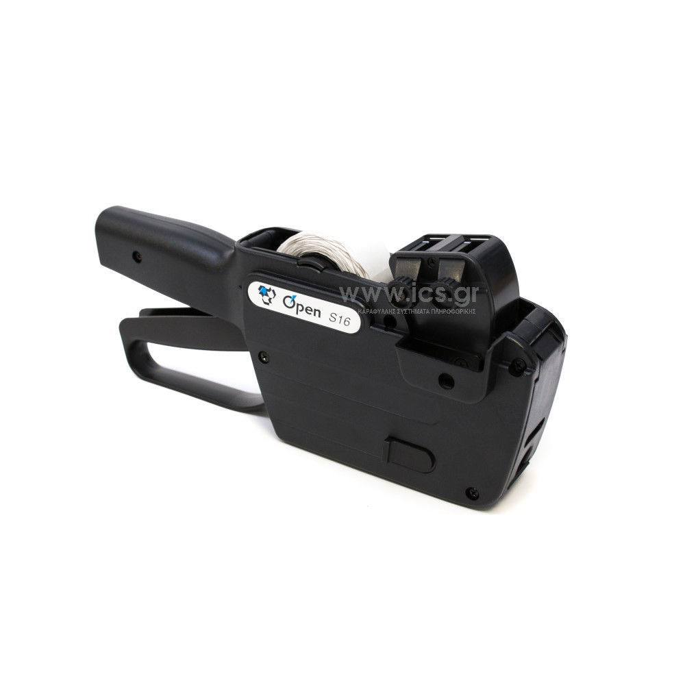 Open S16 2616 - Ετικετογράφος Διπλής σειράς - 8+8 ψηφίων