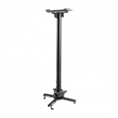 BRATECK PRB-20 01L WHITE ΒΑΣΗ ΣΤΗΡΙΞΗΣ PROJECTOR ΟΡΟΦΗΣ , ΠΡΟΦΙΛ: 745-1145 MM