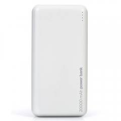 LAMTECH POWER BANK 20000MAH WHITE