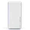 LAMTECH POWER BANK 20000MAH WHITE