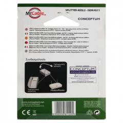 MRCABLE SPLITTER ADSL2 ΓΙΑ ΤΗΛΕΦΩΝΙΚΗ ISDN ΓΡΑΜΜΗ