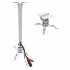 BRATECK PRB-2 SIL , ΒΑΣΗ ΣΤΗΡΙΞΗΣ PROJECTOR ΣΕ ΤΑΒΑΝΙ-ΤΟΙΧΟ , ΠΡΟΦΙΛ : 430-650MM