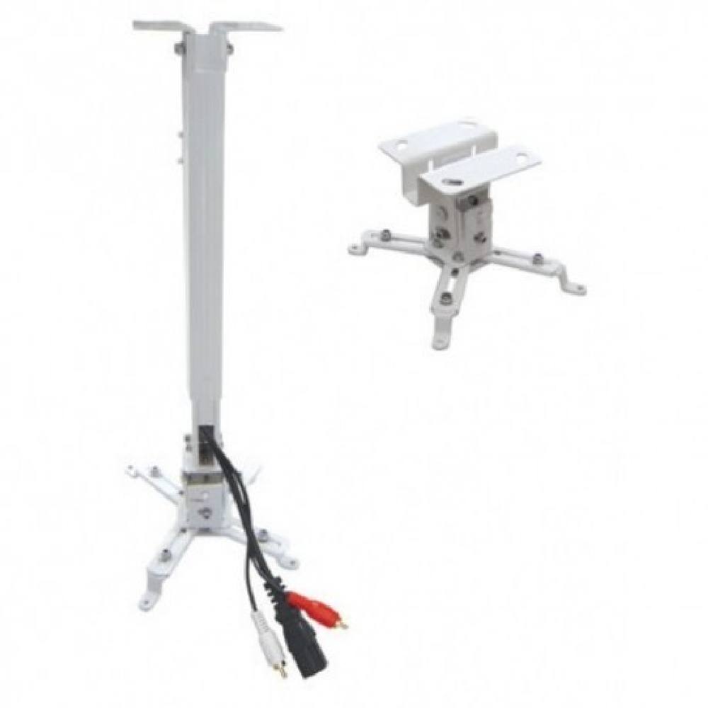 BRATECK PRB-2 SIL , ΒΑΣΗ ΣΤΗΡΙΞΗΣ PROJECTOR ΣΕ ΤΑΒΑΝΙ-ΤΟΙΧΟ , ΠΡΟΦΙΛ : 430-650MM