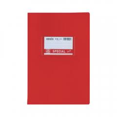 Typotrust Special PP Τετράδιο Κόκκινο Ριγέ 17x25 50φ. (4082) (TYP4082)