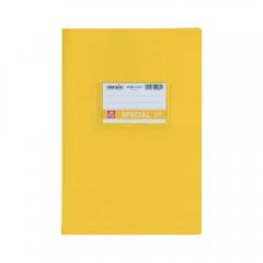 Typotrust Special PP Τετράδιο Κίτρινο Ριγέ 17x25 50φ. (4084) (TYP4084)