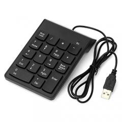 GEMBIRD USB NUMERIC KEYPAD