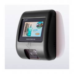 Price Checker Scantech SG 15 1D CCD POE Ethernet