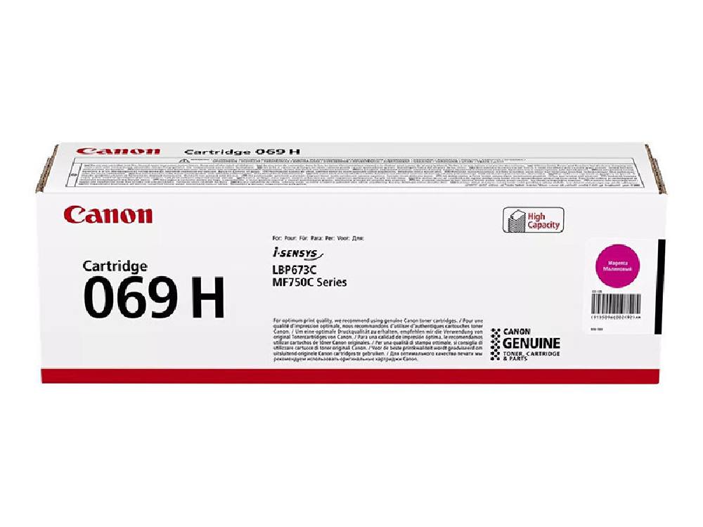 CANON LBP673/MF75x SERIES TONER MAGENTA HC (5.5k) (5096C002) (CAN-069MH)