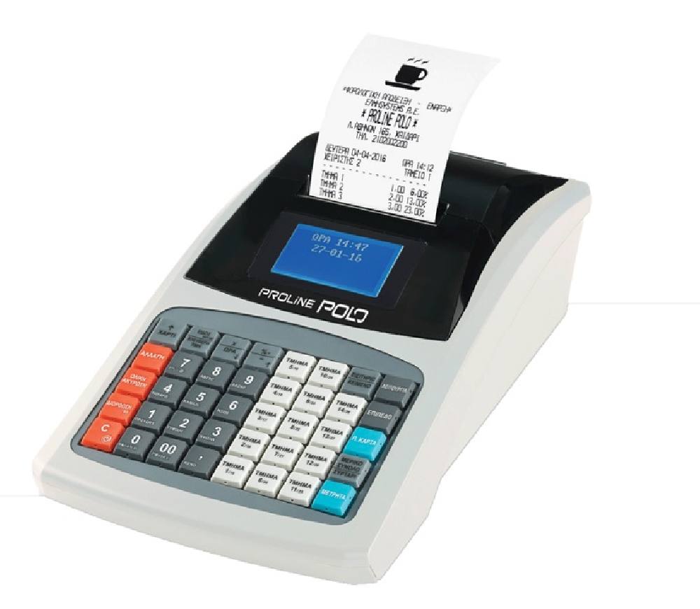 Proline Polo White, Ταμειακή μηχανή αυξημένων δυνατοτήτων