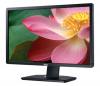 DELL used οθόνη P2312HT LCD, 23" Full HD, VGA/DVI-D, SQ