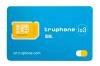 TRUPHONE προπληρωμένη κάρτα SIM Io3, 500MB, για GPS tracker