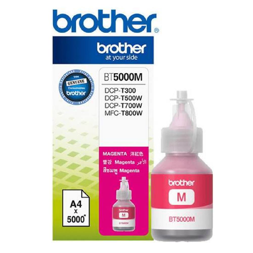 Brother Μελάνι Inkjet BT-5000M Magenta (BT5000M)