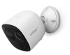 IMOU IP CAMERA CELL PRO (1 HUB + 1 CAM) KIT-WA1001-300/1-B26E, OUTDOOR, CAM: 1/2.7" 2M CMOS, ICR, H.265/H.264, FHD 2MP (20FPS), 
