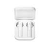 Xiaomi Mi True Wireless Earphones 2 Basic (BHR4089GL)