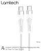 LAMTECH HQ UNBREAKABLE CABLE TYPE-C TO TYPE-C WHITE 1M